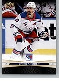 2024 Upper Deck Tim Hortons Greatest Duos #43 Chris Kreider/Mika Zibanejad New York Rangers Official NHL Hockey Card in Raw (NM or Better) Condition