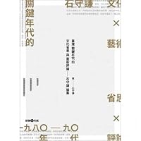 ????????????????:????? 9574741605 Book Cover
