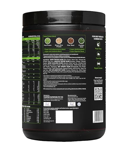 Image of Plantigo Clean Plant Protein Powder | No Preservatives, No Banned Substances | Super Protein Blend- Pea, Brown Rice,Flax & Pumpkin| Protein For Men, Women (Swiss Chocolate - 1Kg + Shaker 600ml)