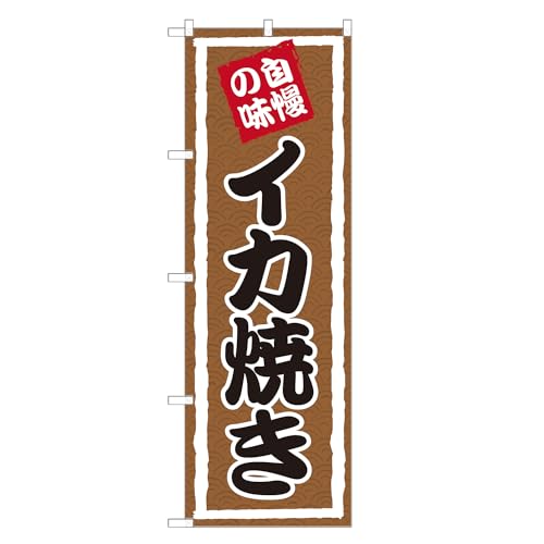 AbpII ̂ڂ CJĂ (,M[,``) lOD F09-0124A-R