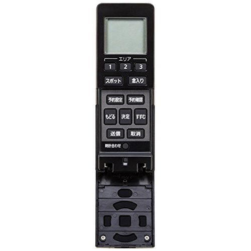 Amazon | RULO MC-RX200S-P ピンク | パナソニック(Panasonic