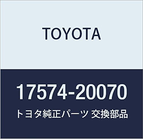 Genuine Toyota Parts - Bracket, Exhaust Pip (17574-20070)