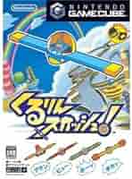 BANDAI - kuribokun Amazon.com: Bandai The Basketball which Kuroko Plays