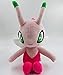 YUTRD Pokemon Movie Series Pink Cute Celebi Peluche 25Cm, Relleno Suave Muñeca Kawaii Regalo De Cumpleaños para Niños