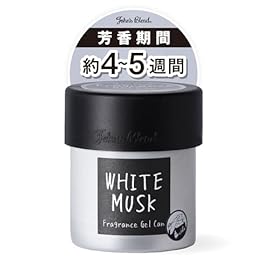 John's Blend ホワイトムスク フレグランスジェル缶 OA-JON-38-1