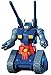 Bandai Hobby - HGUC - 1/144 HGUC Guntank