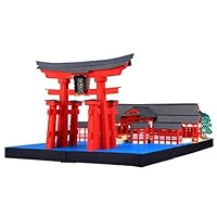 カワダ(Kawada) ペーパーナノ 厳島神社 デラックスエディション PND-003