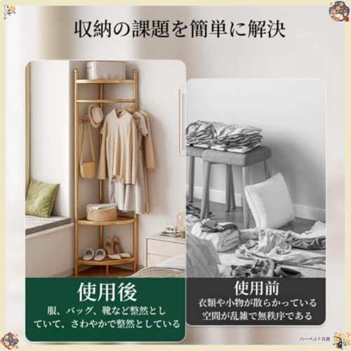 FADZECO ハンガーラック コーナーラック 洋服ラック スリム 洋服掛け 組立簡単 キャスター 防サビ 高耐荷重 頑丈 梅雨対策 コーナー対応 衣類収納 (ブラック,C) [4]