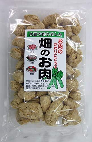 お肉のかわりにどうぞ畑のお肉