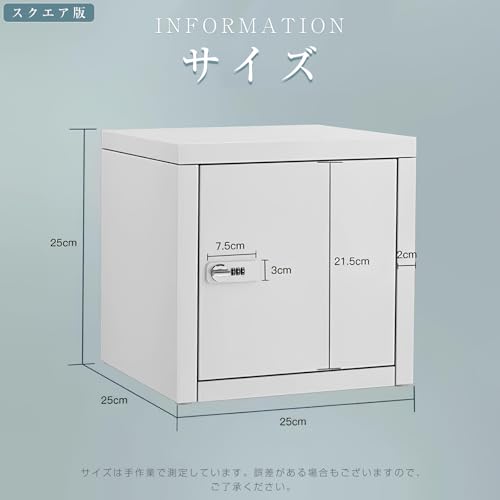 SUKIZUKI ミニ金庫 H-006 の商品画像 3