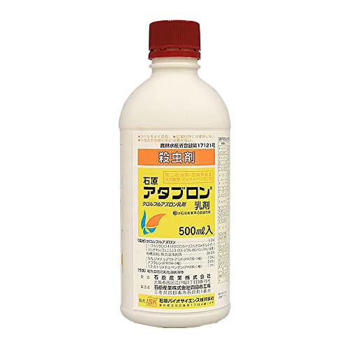 石原バイオサイエンス 殺虫剤 アタブロン乳剤500ml