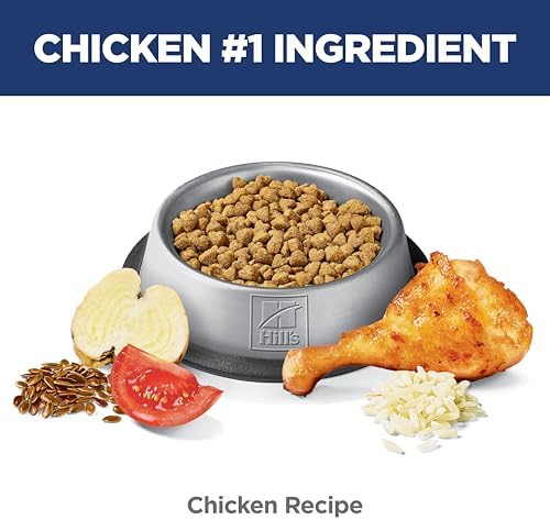 Hill's Science Diet Adult Perfect Weight Chicken Recipe Dry Cat Food 3.17 kg Bag — view 6