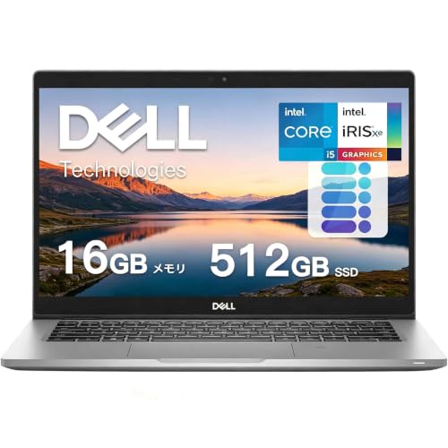 【整備済み品】DELL ノートパソコン Office搭載 Latitude 5320 13.3インチ 軽量 16GB