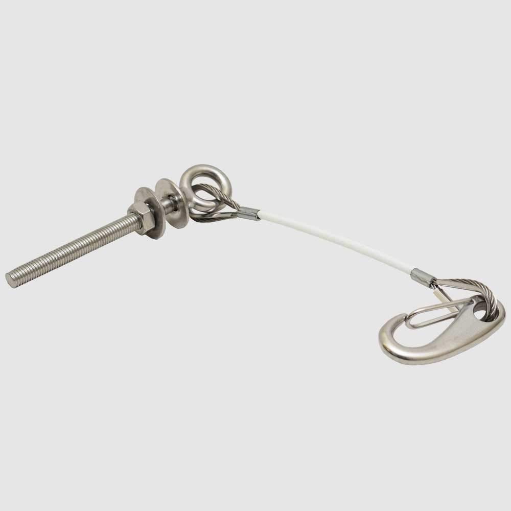 Lewmar Anchor Safety Strap - 8"