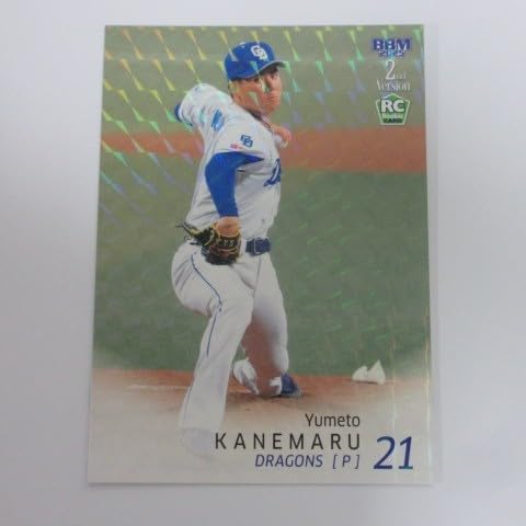 Amazon.co.jp: BBM2025 2nd セカンド□レギュラーキラパラレルカード