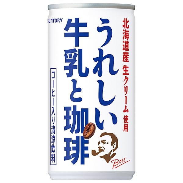 Amazon.co.jp: サントリー BOSS(ボス) うれしい牛乳と珈琲 185g缶×30本