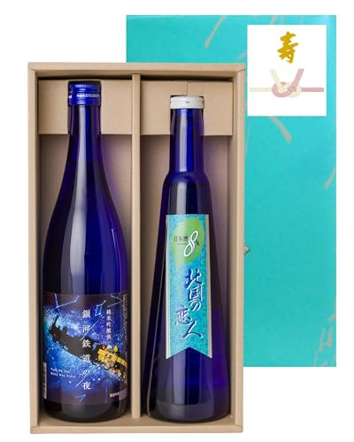   [ċ ͓S̖ × AR[ k̗l] { Mtg n P ݔ Zbg  ϔ 720ml+500ml []Mtg