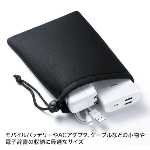 サンワサプライ マルチクッションケース(巾着タイプ) ブラック IN-C1K