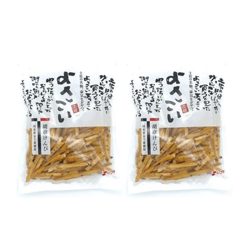 よさこい胡麻けんぴ 高知の芋菓子 黒胡麻の風味広がる 150g 2袋
