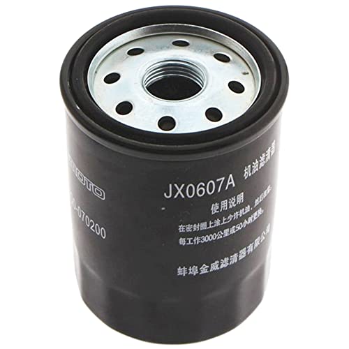 CF MOTO Fuel Filter Oil Filter For CF400NK 400GT 650GT Parts NO 0MQ0-070200 JX0607A CFMOTO by BAOKE - Used condition - CA$4.81