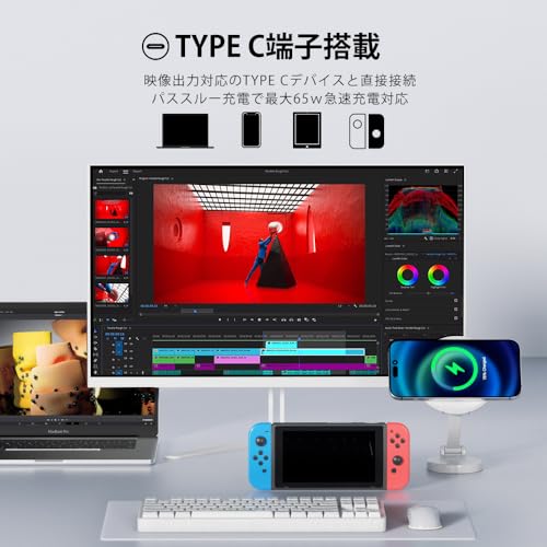 ピ*ಣ様 未使用に近いcocoparモニター24.5インチモニター200HzHG 81VTPWzbo9L._UF350,350_QL50_.jpg
