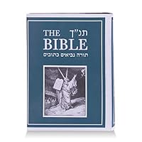 Hebrew Bible With English Translation B0013LHNHS Book Cover