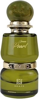 Ahmed Al Maghribi Green Pearl Eau de Parfum 80ml Unisex | Fresh fruity floral Eau De Parfum with apple, red fruits, pear, citrus, orange blossom, jasmine, vanilla, amber, musk