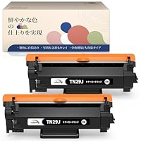 Amazon.co.jp: キャノン用 CRG-051H 互換トナーカートリッジ CRG