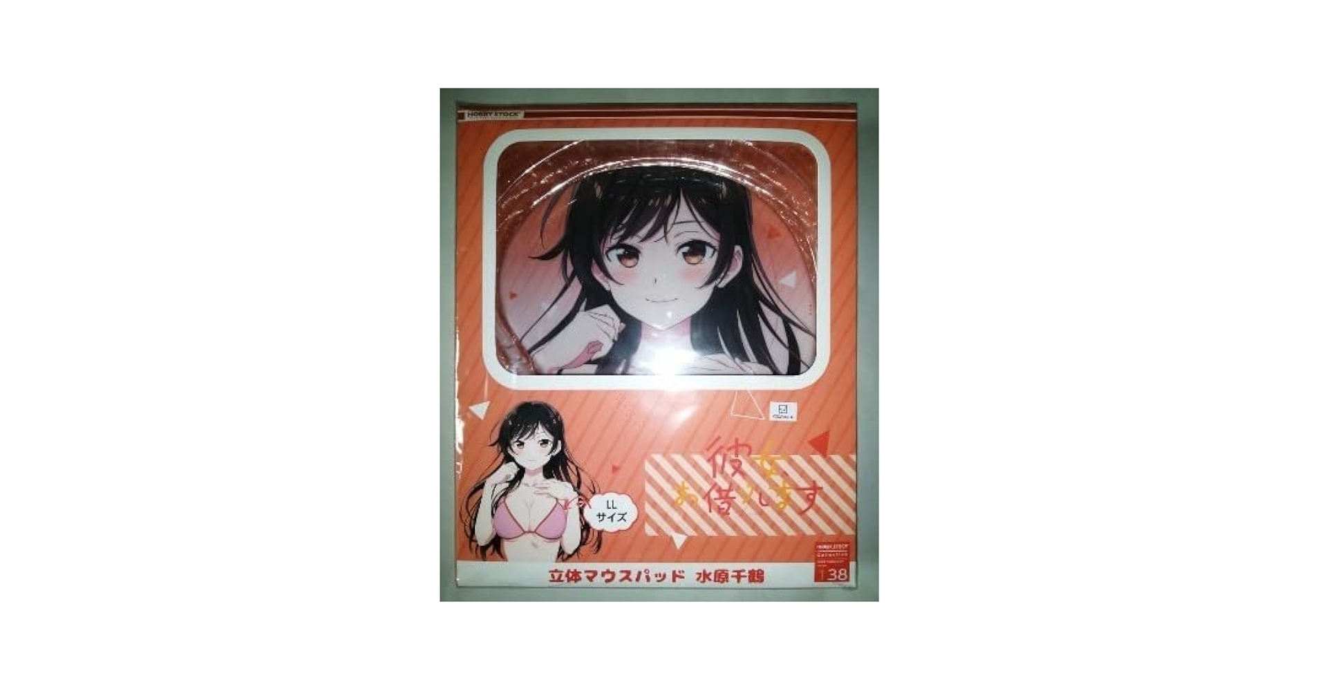 Amazon.co.jp: 彼女、お借りします 立体マウスパッド 水原千鶴