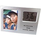 卒団記念品 卒部記念 名入れ 卒団 記念品 フォトフレーム 時計 フォトクロック 名入れ 卒業記念品 オリジナル ギフト プレゼント [ホワイト]