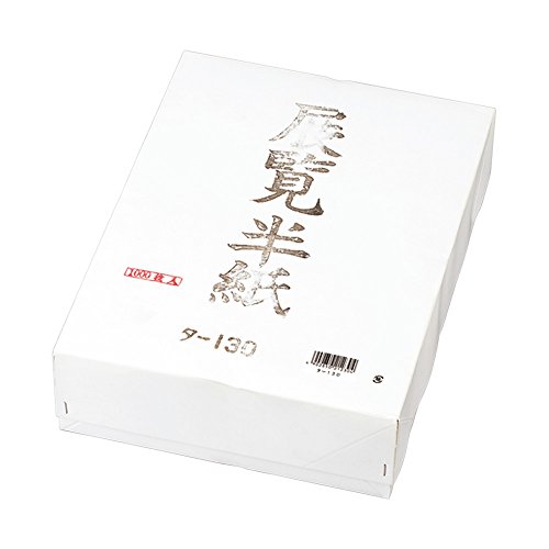 マルアイ 展覧半紙 1000枚 ケース入 タ-130