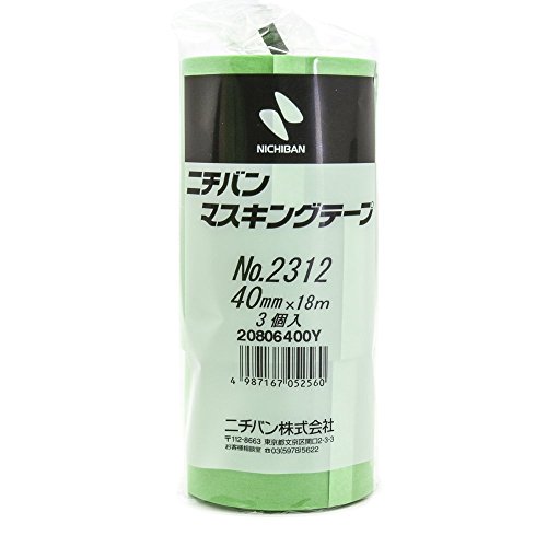 ニチバン マスキングテープ 車両用 30巻入 40mm×18m 2312H-40BOX