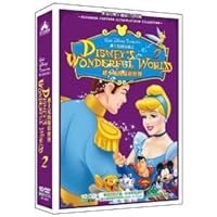 Cinderella (Special Edition) (with DVD disc 1) 7884031728 Book Cover