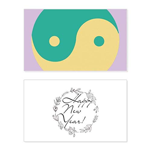 Tarjeta conmemorativa de año nuevo Yin-Yang Taichi con mensaje de bendición