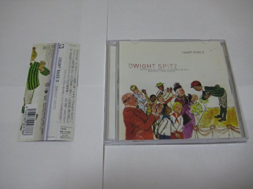 COUNT BASS D - Dwight Spitz - CD