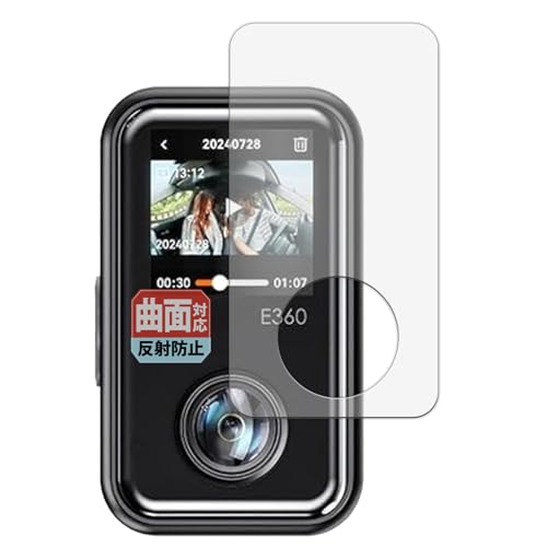 Leipsden �t�B���� VANTRUE E360 / E360 ACE �Ή� �ی�t�B���� �ȖʑΉ� TPU ���˒ጸ �h�w�� ���C���f�� ���{��