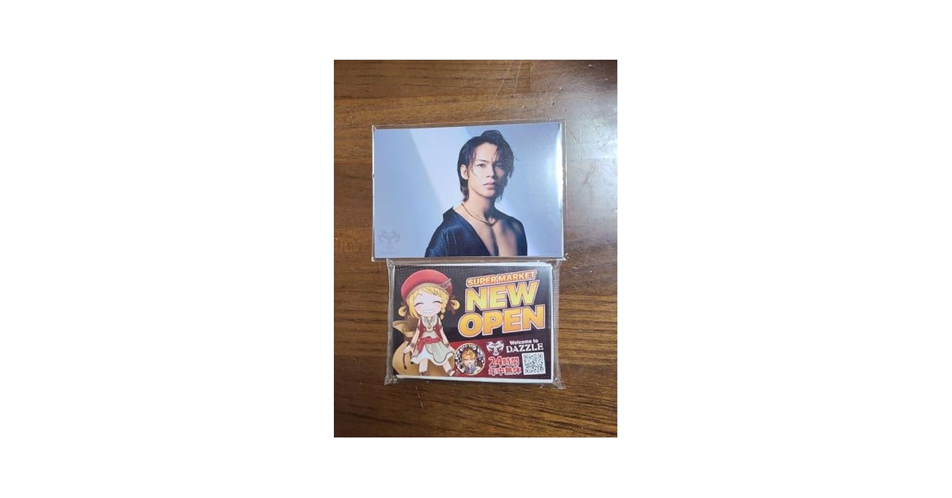 Amazon.co.jp: 上田竜也 DAZZLE FC入会特典 写真／ティッシュ