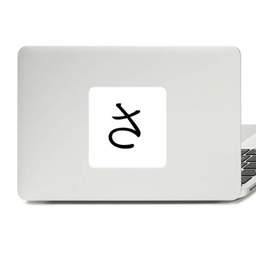 Japanese Hiragana Character SA Decal Vinyl Paster Laptop Sticker PC Decoration