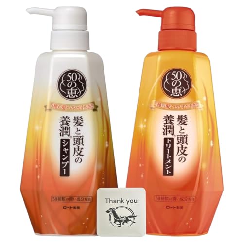 [g GCWOPA Ɠ̗{ Vv[ { 400ml + g[gg { 400ml e1Zbg + KunutonnIWiS肨܂t