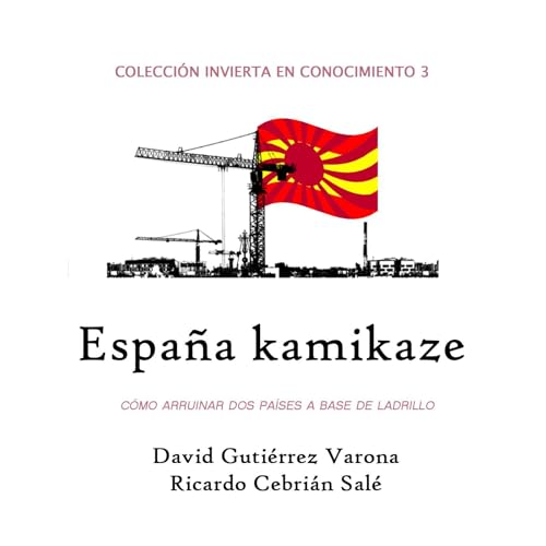 España Kamikaze Audiolibro Por Ricardo Cebrian, David Gutierrez arte de portada