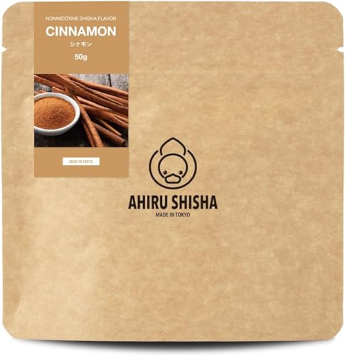 AHIRU SHISHA【シナモン】50g 国産 シーシャ フレーバー ニコチンフリー ノンニコチン アヒルシーシャ Cinnamon