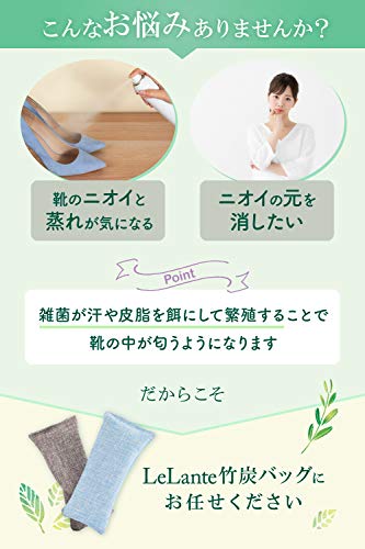 新聞紙以外 濡れた靴を早く乾かす方法 足がかゆい対策 乾燥剤やシリカゲルなど シゲキタイムズ