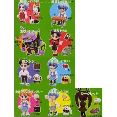 ぷちえゔぁ えゔぁぐらし　第壱集 Amazon | ぷちえう゛ぁ EVANGELION@SCHOOL えう゛ぁぐらし 第壱