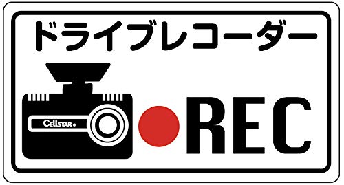 ZX^[ hCuR[_[XebJ[ zCgGDO-34 CELLSTAR