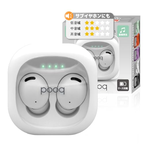 Bluetooth　イヤホン Amazon.co.jp: 【2025新登場】EQZ ワイヤレスイヤホン bluetooth