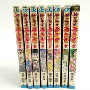 サムライうさぎ 全8巻 初版 サムライうさぎ 全巻セット 1-8 福島鉄平 - メルカリ