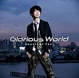 人間不信の冒険者たち