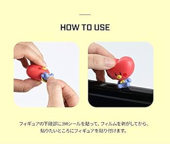 bt21 フィギア　マック　コンプリートセット bt21 フィギア マック コンプリートセット BT21 x McDonald's