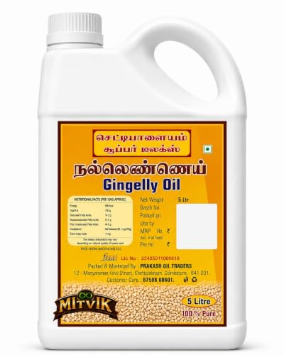 Image of MITVIK 100% Pure Cold Pressed Sesame /Gingelly Oil | Traditional Cold Pressed Sesame Oil | Unrefined & Naturally Filtered | No Chemicals or Preservatives | Rich Aroma for Everyday Cooking. (5 Ltr)