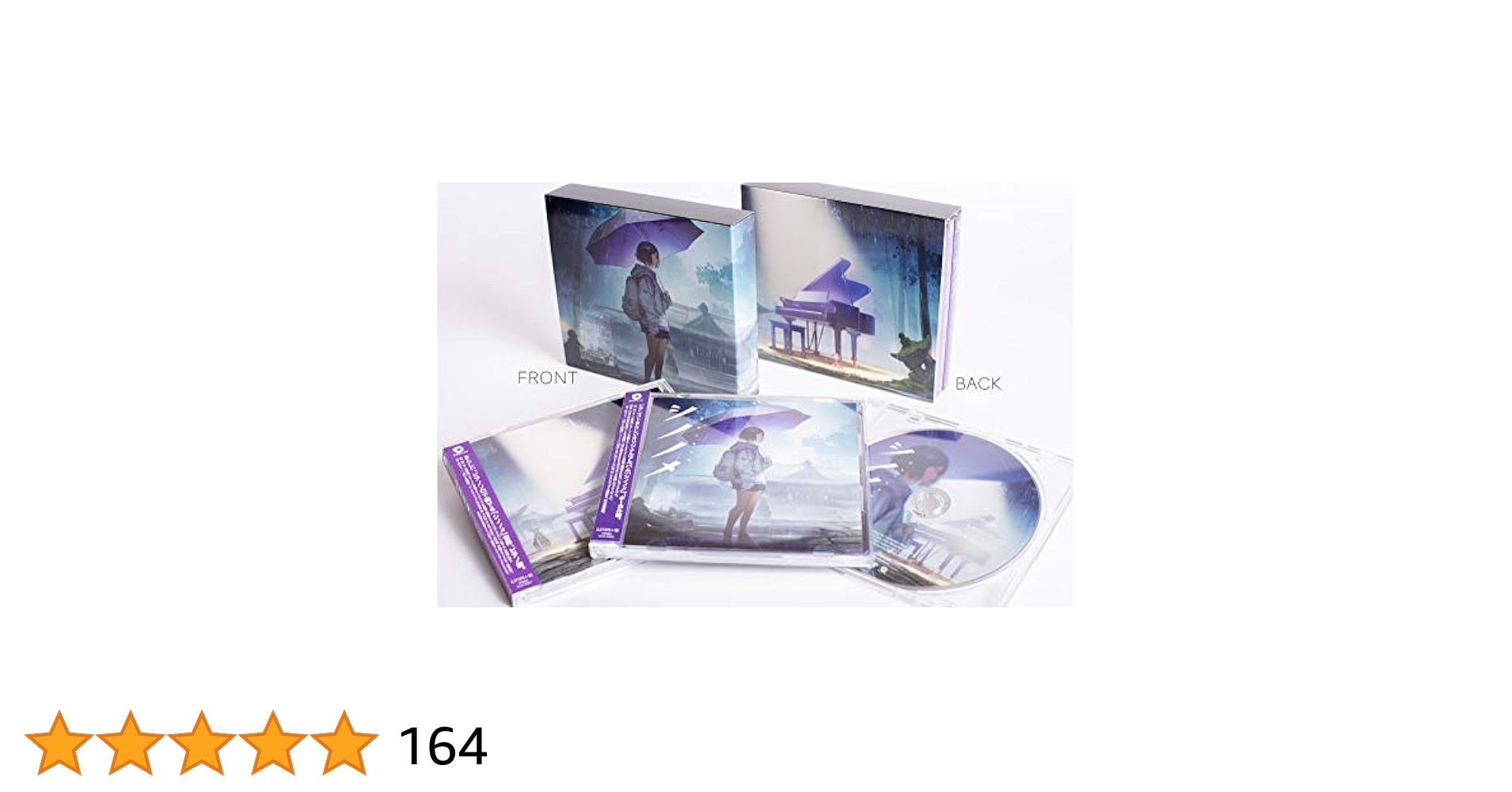 CD guiano 1st 2stアルバム 2点セット CD guiano 1st 2stアルバム 2点セット CD DOUBLE TONE (2CD+DVD
